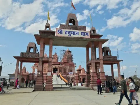 दुनिया का सबसे अनोखा हनुमान धाम, यहां होते हैं बजरंगबली के 21 रूपों के दर्शन