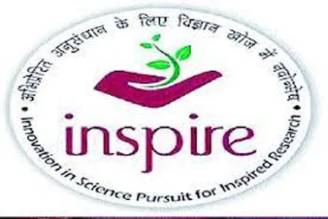 इंस्पायर अवार्ड योजना में सितारगंज से 23 बच्चों का चयन, शक्तिफार्म के आठ बच्चों ने बढ़ाया मान