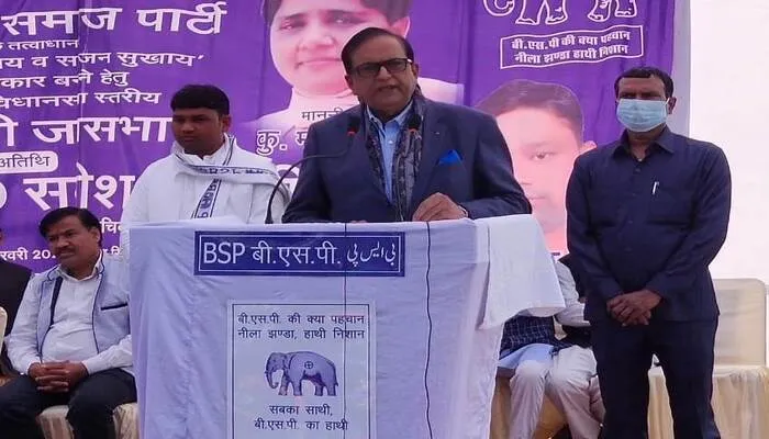 सपा, भाजपा टीम ‘ए’ और ‘बी’ नहीं, यह एक ही सिक्के के दो पहलू: सतीश मिश्रा