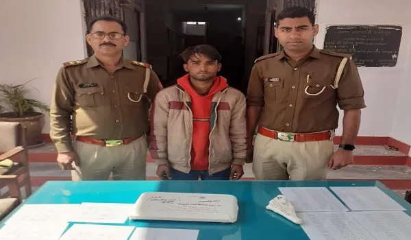 अमरोहा : पुलिस ने चोरी की घटना का किया खुलासा, बाइक व लैपटॉप बरामद