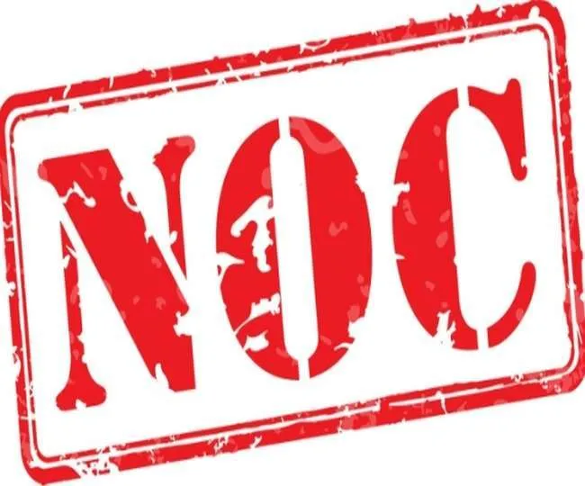 नैनीताल: ठंडी सड़क के मलबे निस्तारण के एनओसी दे वन महकमा – डीएम