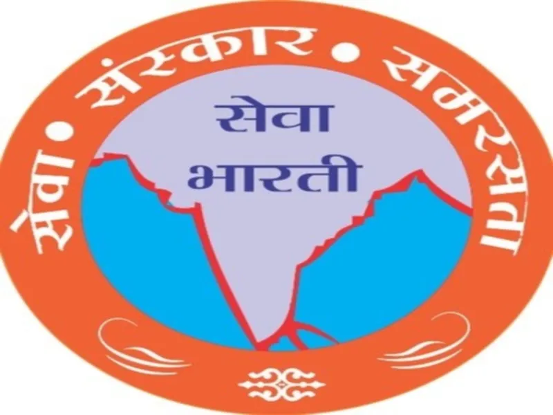 जीबी रोड की महिलाओं की बच्चियों के व्यक्तित्व विकास लिये कार्यक्रम शुरू