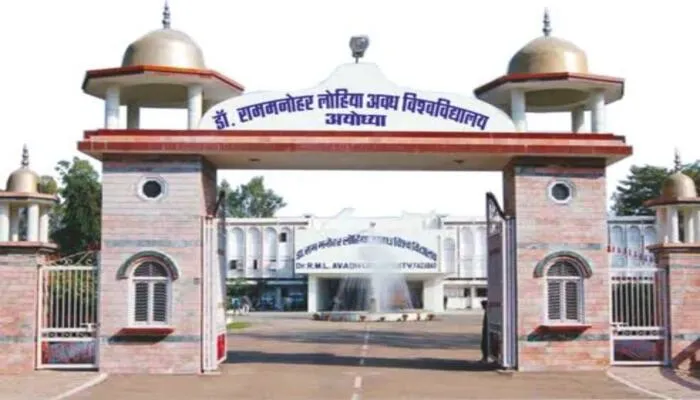 अयोध्या: अवध विश्वविद्यालय में पीएचडी प्रवेश प्रक्रिया के लिए 25 मार्च तक होगा ऑनलाइन आवेदन