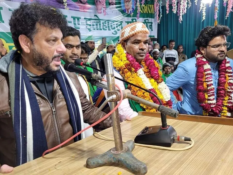 बरेली: कर्नाटक में हिजाव मामले पर चुप है सरकार- वारिश पठान