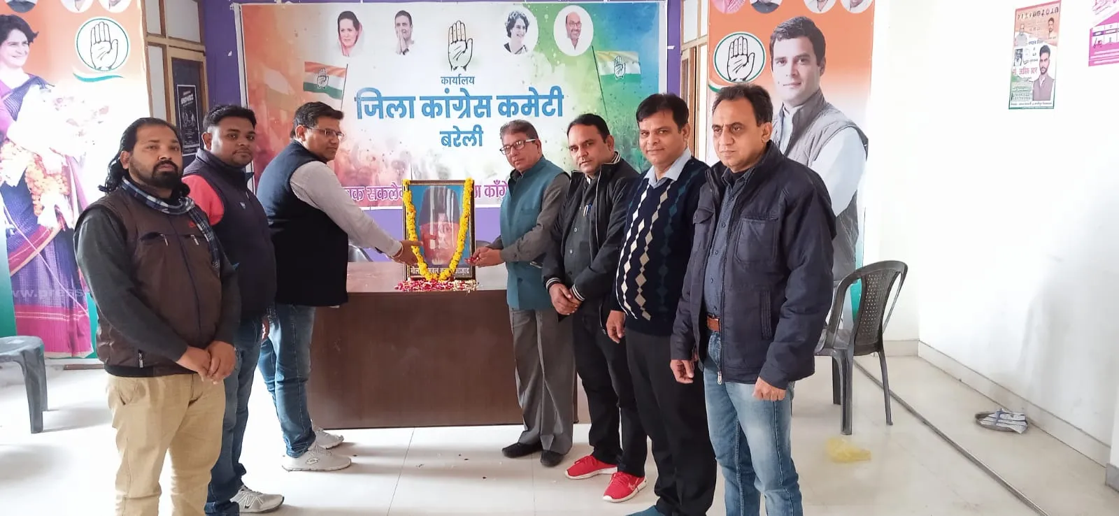 बरेली: जिला कांग्रेस कार्यालय पर विचार गोष्ठी हुई