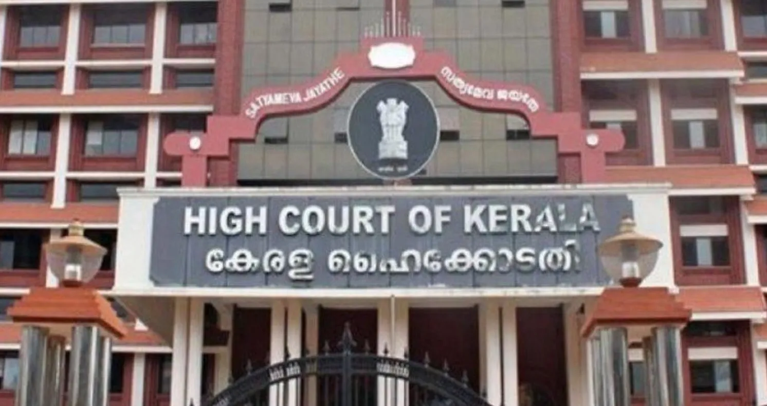 टीडीबी सतर्कता अधिकारियों की प्रतिनियुक्ति अवधि सीमित करने पर केरल उच्च न्यायालय ने राज्य सरकार से मांगा स्पष्टीकरण