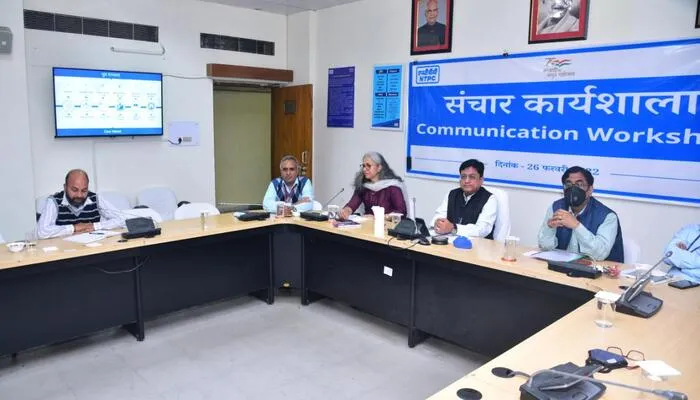 रायबरेली: एनटीपीसी ऊंचाहार में संचार कार्यशाला हुई संपन्न, विशेषज्ञों ने दिए व्याख्यान