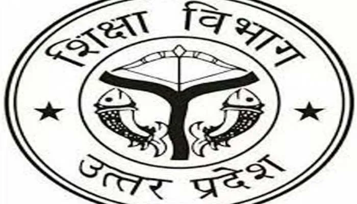 बरेली: निजी स्कूलों की लैब में प्रयोग करेंगे सरकारी के छात्र