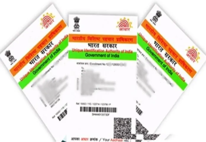 लखनऊ: पुलिस ने फर्जी आधारकार्ड बनाने वाले गिरोह के चार सदस्यों को किया गिरफ्तार