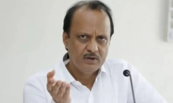 अजित पवार बोले- मराठों को आरक्षण देने के लिए 50 फीसदी आरक्षण सीमा को हटाने की जरूरत