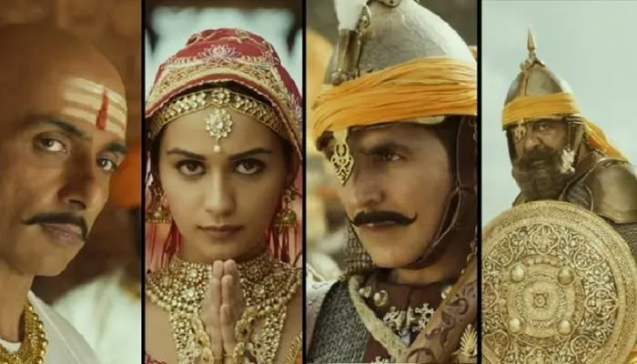अक्षय कुमार स्टारर ‘पृथ्वीराज’ की आउट हुई रिलीज डेट, फिल्म में सोनू सूद भी आएंगे नजर