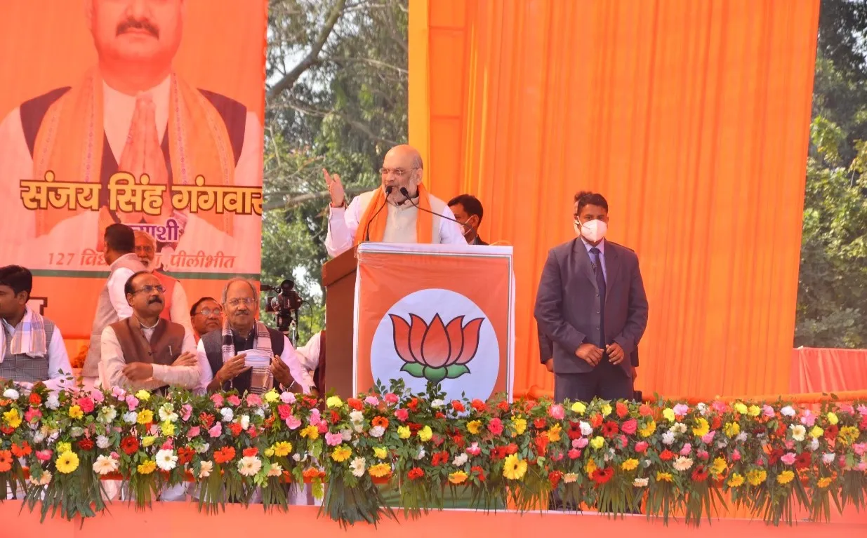 पीलीभीत: अमित शाह ने सपा पर साधा निशाना, कहा- अखिलेश बाबू…किसे डरा रहे हो, हम नहीं डरते आपसे
