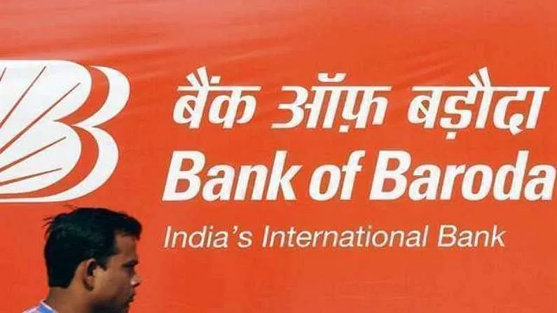 बैंक ऑफ बड़ौदा का मुनाफा 107 फीसदी उछला