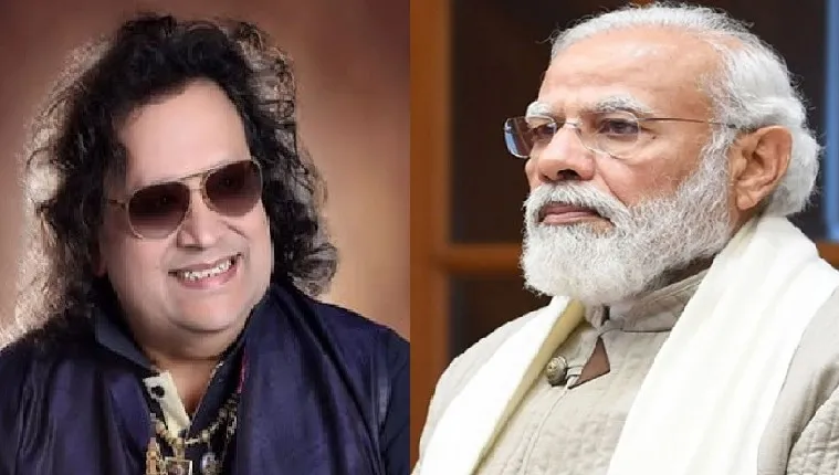 पीएम मोदी ने Bappi Lahiri के निधन पर जताया शोक