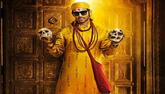 Bhool Bhulaiyaa 2 में कार्तिक और कियारा की जोड़ी मचाएगी धूम, फिल्म के लिए फैंस हुए एक्साइटेड