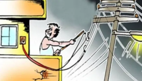 टीपीडीडीएल बिजली चोरी, कनेक्शन काटने के मामलों को मौके पर ही निपटाने के लिए ‘लोक अदालत’ का आयोजन करेगा