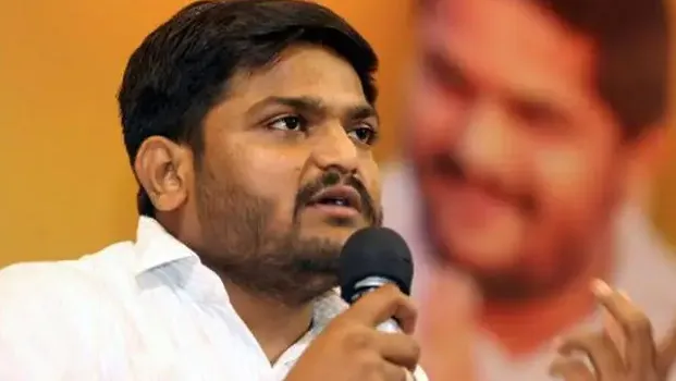 हार्दिक पटेल ने दंगा मामले में दोषसिद्धि पर रोक के लिए अदालत का दरवाजा खटखटाया