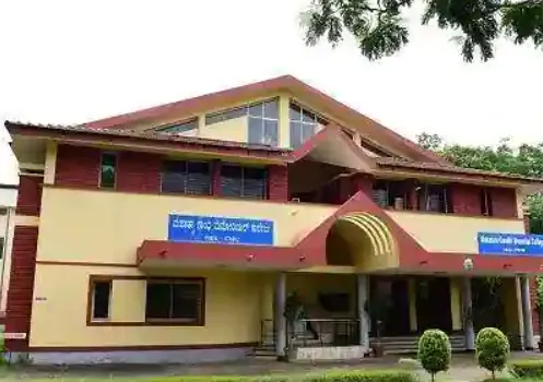 कर्नाटक के उडुपी में एमजीएम कॉलेज खुला, स्थिति शांतिपूर्ण
