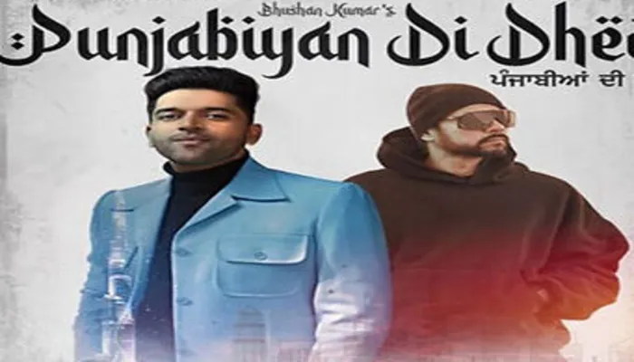 Punjabi POP: गुरु रंधावा और बोहेमिया ‘पंजाबियां दी धी’ गाने में मचायेंगे धूम