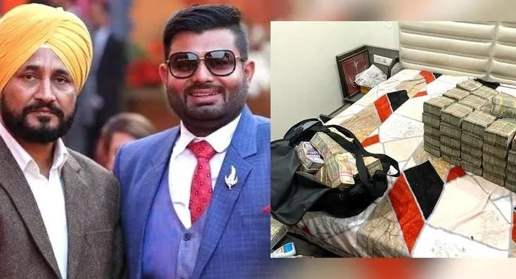 ED ने धन शोधन मामले में पंजाब सीएम चन्नी के रिश्तेदार भूपिंदर सिंह हनी को किया गिरफ्तार
