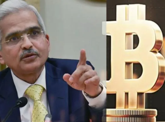 RBI गवर्नर ने दी चेतावनी- आर्थिक और वित्तीय स्थिरता के लिए खतरा है निजी क्रिप्टोकरेंसी