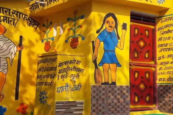 मुरादाबाद : नौ हजार घरों में शौचालय नहीं, सूची पोर्टल पर अपलोड
