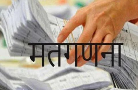हल्द्वानी: कोविड-19 के मद्देनजर एक के बजाय दो हॉल में लगाई जाएंगी मतगणना टेबल