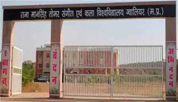 गोरखपुर: दो शोधार्थियों को मिली चित्रकला व व्यवहारिक कला में पीएचडी की उपाधि