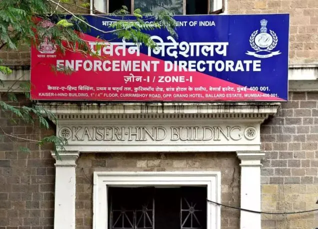 Money Laundering Case: अंडरवर्ल्ड से जुड़े मामले में ईडी ने मुंबई में मारे छापे, नेताओं के ठिकानों पर प्रॉपर्टी और पैसों के ट्रांजेक्शन की हो रही जांच