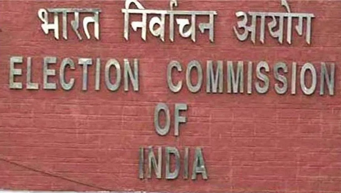 निर्वाचन आयोग ने स्टार प्रचारकों की संख्या की अधिकतम सीमा को किया बहाल