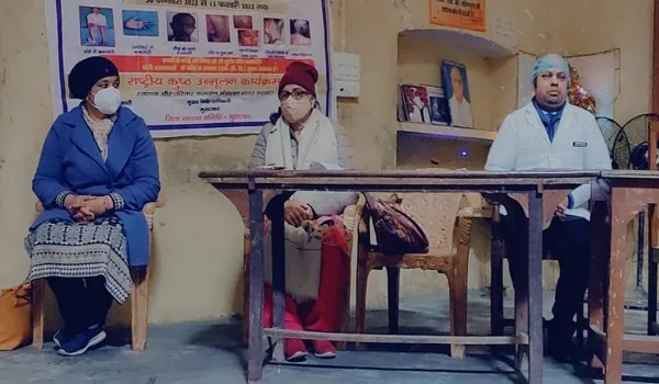 मुरादाबाद : कुष्ठ लाइलाज नहीं, समय से कराएं उपचार