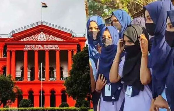 Hijab Controversy: कर्नाटक हाई कोर्ट में हिजाब विवाद पर सुनवाई, सिंगल बेंच ने बड़ी बेंच को भेजा केस