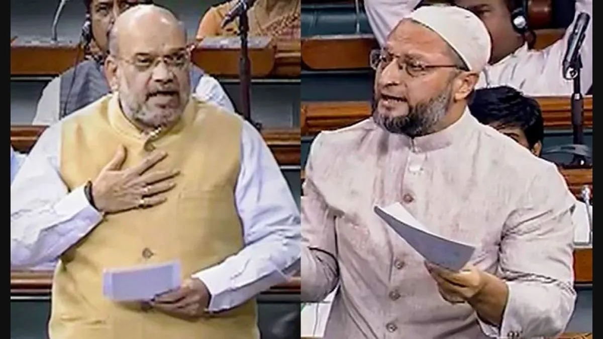 ओवैसी से विनम्र विनती करना चाहूंगा कि वह तत्काल सुरक्षा ले लें और हम सबकी चिंता का समाधान करें: अमित शाह