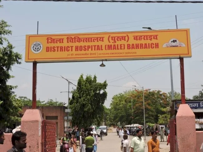 बहराइच: चुनाव ड्यूटी में लगे होमगार्ड की हालत बिगड़ी, जिला अस्पताल में हुआ भर्ती