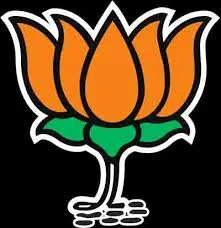भाजपा के चार विधायक सदन से निलंबित