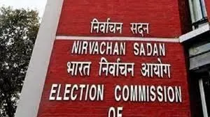 हल्द्वानी: एआरटीओ रामनगर की चुनाव आयोग से शिकायत