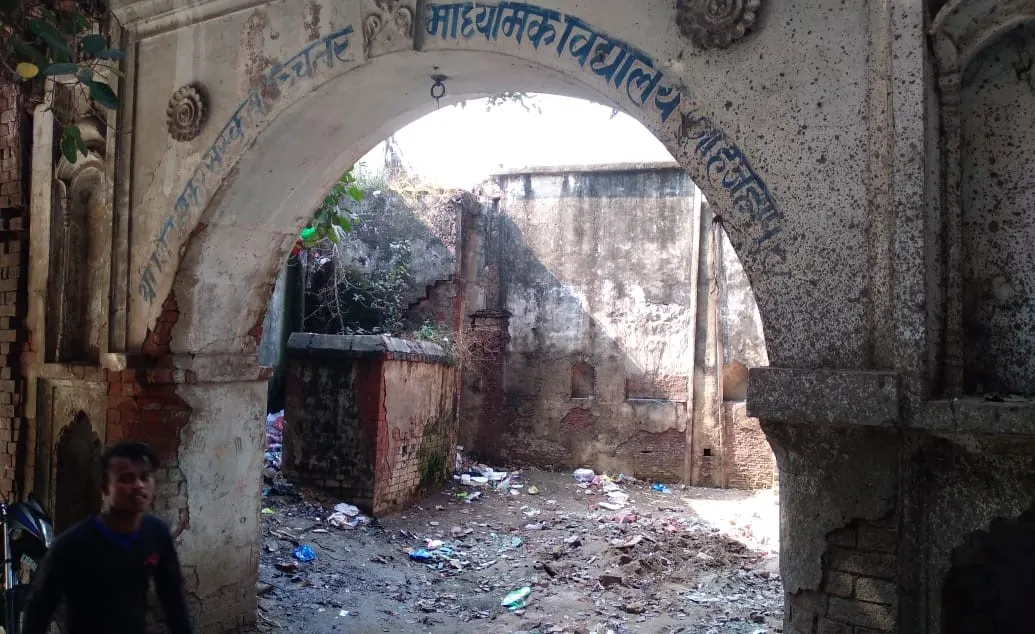 शाहजहांपुर: खंडहर में तब्दील हो चुकीं संस्कृत पाठशालाएं, कैसे गूंजें मंत्र