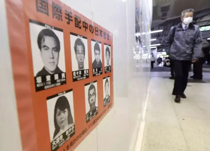 जापान की पुलिस ने 1970 के दशक से वांछित आतंकवादियों की फिर से शुरू की तलाश