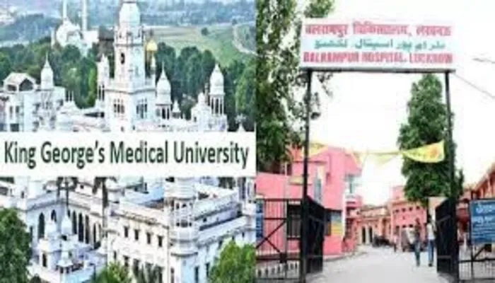 KGMU के डॉक्टर अब बलरामपुर अस्पताल में करेंगे गंभीर बीमारियों से पीड़ित मरीजों का इलाज