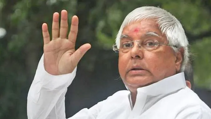 जेल प्रशासन सख्त, रिम्स में लालू यादव के दरबार पर लगाई पाबंदी, सिर्फ शनिवार को होगी मुलाकात