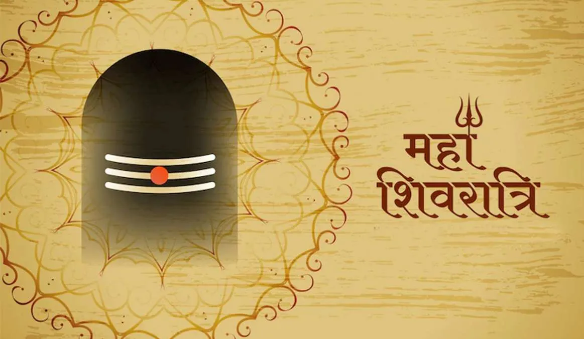 हल्द्वानी: एक मार्च को शिवरात्रि, 17 को होगा होलिका दहन