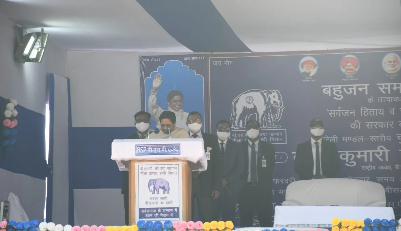 बरेली: मायावती ने कहा- सत्ता में आई तो राजनीतिक द्वेष से दर्ज मुकदमें होंगे वापस