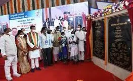 राहुल गांधी ने किया ‘छत्तीसगढ़ अमर जवान ज्योति’ का शिलान्यास