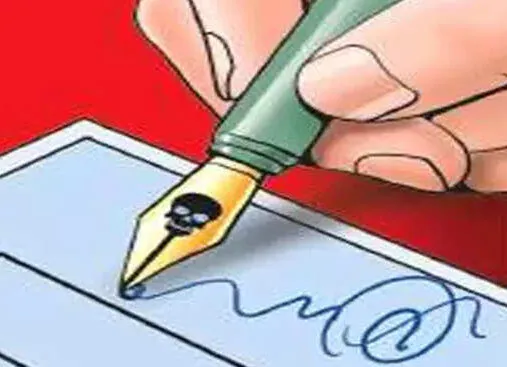 हल्द्वानी: देखरेख करने वाले भाई ने ही फर्जी तरीके से हड़प लिया मकान