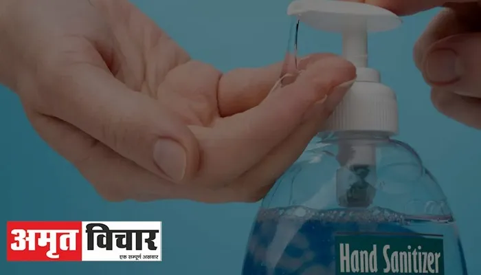 Over Use Of Sanitizer: अगर आप करते हैं सैनिटाइजर का ओवरयूज तो हो जाइए सावधान, हो सकते हैं यह बड़े साइड इफेक्ट…