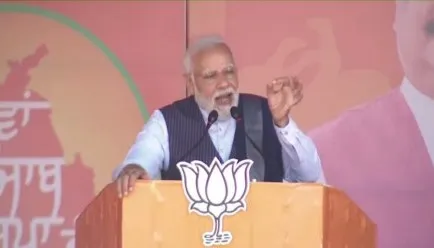 पठानकोट में गरजे पीएम मोदी, आम आदमी पार्टी को बताया कांग्रेस की फोटोकॉपी