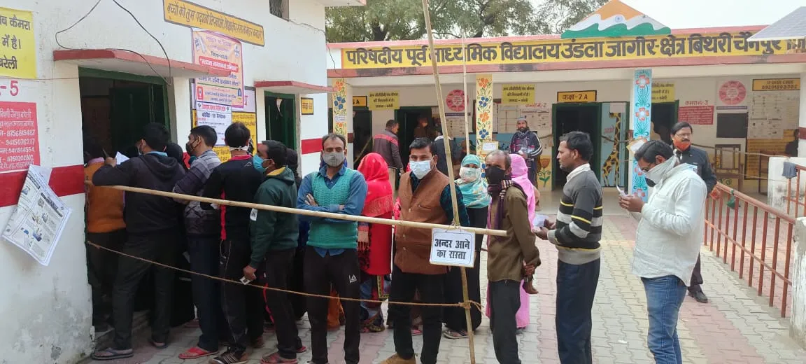 Bareilly Election: बरेली में 61.04 फीसदी हुआ मतदान