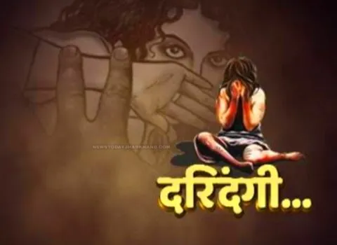 कालाढूंगी में नाबालिग के साथ दुष्कर्म