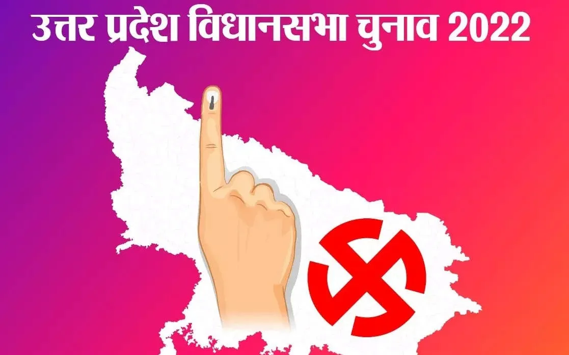 विधानसभा चुनाव: सोशल मीडिया पर ‘बदले की आग’, वोट का बहिष्कार