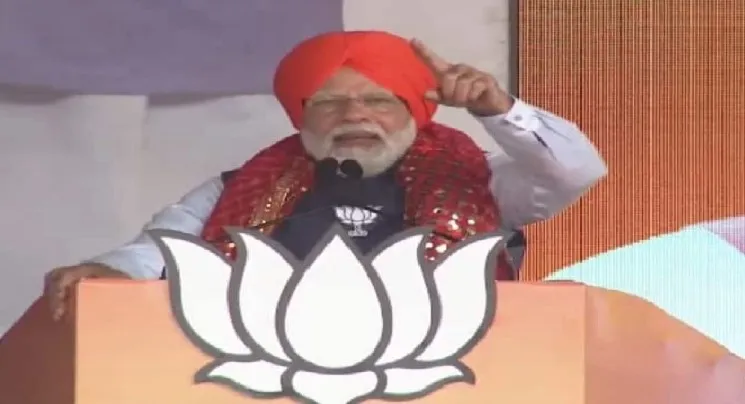 पीएम मोदी ने जालंधर में कांग्रेस पर साधा निशाना, कहा- जो आपस में ही लड़ रहे हैं, क्या वे स्थिर सरकार दे सकते हैं